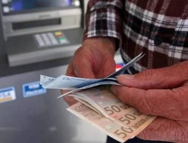 Συντάξεις Ιουλίου 2019: Πότε θα καταβληθούν τα χρήματα